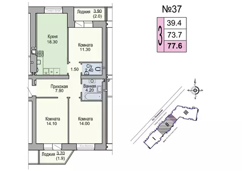 3-к кв. Новгородская область, Великий Новгород Псковская ул., 5 (73.7 ...