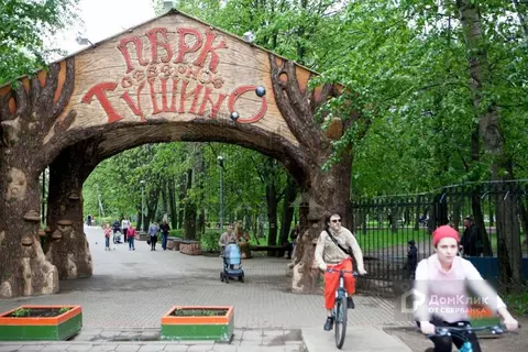 2-к кв. Москва ул. Свободы, 93К1 (41.7 м)