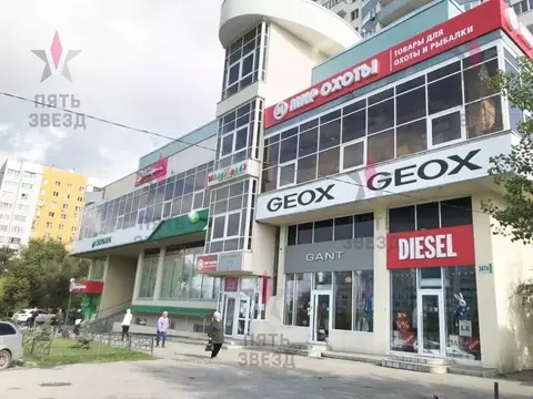 Торговая площадь в Самарская область, Самара Ново-Садовая ул., 347а ...