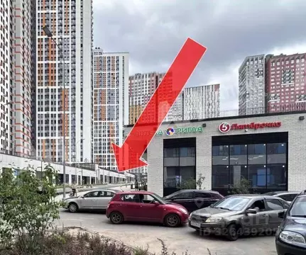 Помещение свободного назначения в Московская область, Красногорск ул. ...