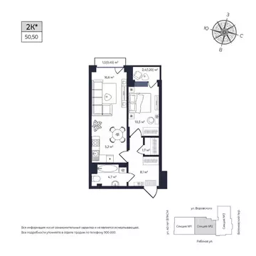 1-к кв. Удмуртия, Ижевск Южный жилрайон, Сенатор жилой комплекс (50.1 ...