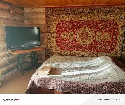 Комната Самарская область, Самара Ракитовское ш., 1с5