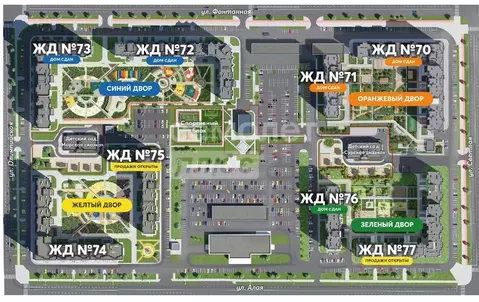 Студия Пензенская область, Пензенский район, Засечный сельсовет, с. ...