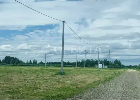 Участок в Тюменская область, Тюменский район, д. Марай  (9.6 сот.)