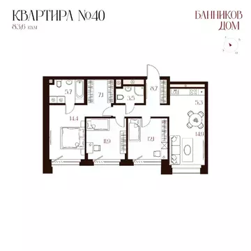 3-к кв. Свердловская область, Екатеринбург ул. Уральских Рабочих, 26 ...