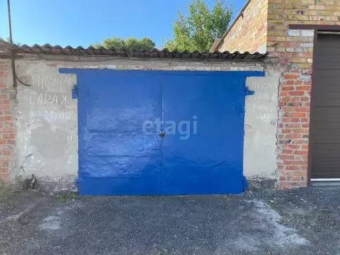 Помещение свободного назначения в Белгородская область, Новый Оскол ...