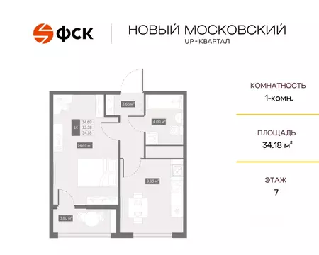 1-к кв. Санкт-Петербург пос. Шушары, Московское ш., 323 (34.1 м)