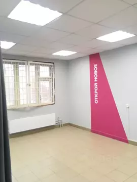 Помещение свободного назначения в Московская область, Видное ул. ...