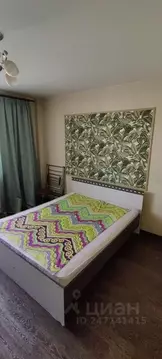 1-к кв. Иркутская область, Иркутск ул. 30-й Иркутской Дивизии, 26/6 ...