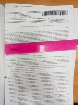 Свободной планировки кв. Тамбовская область, Тамбов Астраханская ул., ...