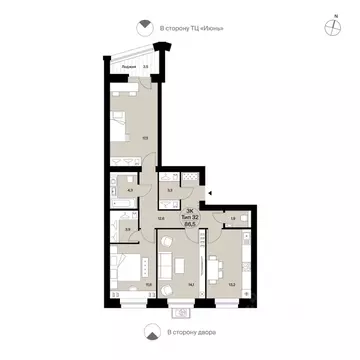 3-к кв. Коми, Сыктывкар Октябрьский просп., 137 (86.5 м)