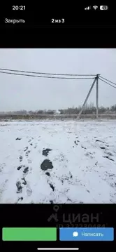 Участок в Ленинградская область, Ломоносовский район, Горбунковское ...