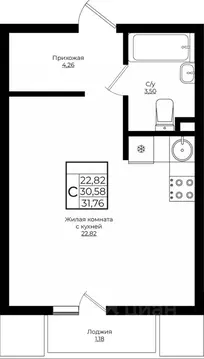 Студия Краснодарский край, Краснодар Европа-Сити жилой комплекс (31.76 ...