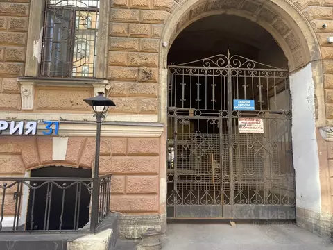 Помещение свободного назначения в Санкт-Петербург ул. Марата, 35 (66 ...