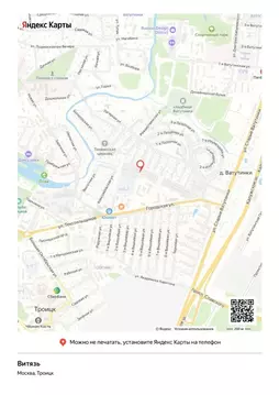 Гараж в Москва № 84 кв-л,  (47 м)