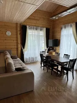 4-к кв. Челябинская область, Миасский городской округ, с. Сыростан ул. ...