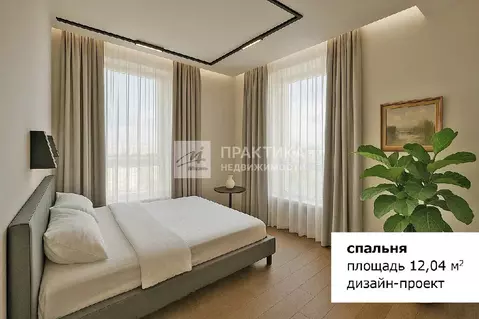 Продается 3-комнатная квартира