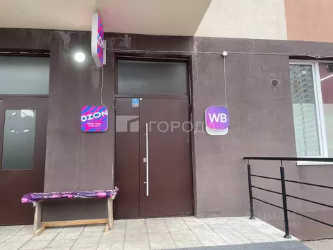 Помещение свободного назначения в Новосибирская область, Новосибирск ...