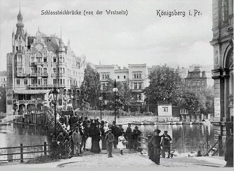 2-к кв. Калининградская область, Калининград Клиническая ул., 19А ...