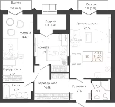 2-к кв. Алтай, Майминский район, с. Майма ул. Энергетиков (88.11 м)