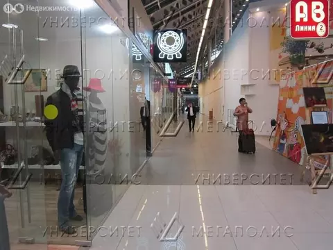 Торговая площадь (50 м)