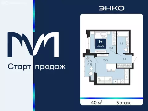 1-комнатная квартира: Тюмень, проезд Капитана Куликова, 7 (40 м)