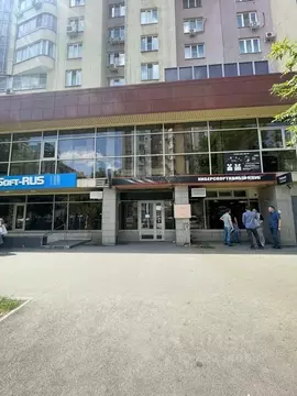 Офис в Свердловская область, Екатеринбург ул. Хохрякова, 72 (70 м)