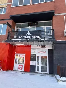 Помещение свободного назначения в Тюменская область, Тюмень ул. ...