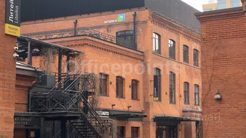 Офис в Москва Варшавское ш., 9С1 (223 м)