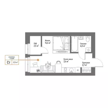 Студия Башкортостан, Стерлитамак Интернациональная ул., 61 (27.0 м)