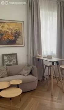 1-комнатная квартира: Москва, Софийская набережная, 34с5 (50.5 м)