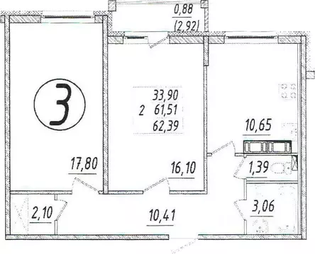 2-к кв. Ленинградская область, Всеволожский район, Кузьмоловский пгт ...