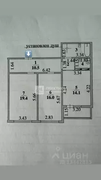 2-к кв. Липецкая область, Липецк ул. Валентина Скороходова, 21 (69.5 ...