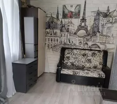 1-к кв. Иркутская область, Иркутск бул. Постышева, 13 (32.0 м)