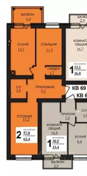 2-к кв. Ивановская область, Ивановский район, Богданихское с/пос, д. ...