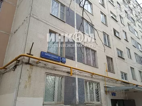 1-к кв. Москва Профсоюзная ул., 130К3 (32.6 м)