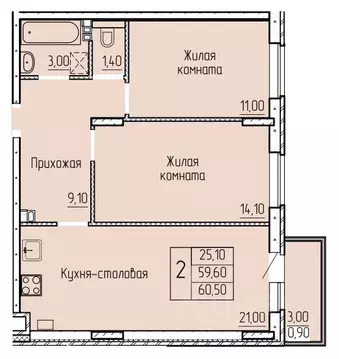 2-к кв. Ростовская область, Батайск ул. Макаровского, 4к2 (60.4 м)