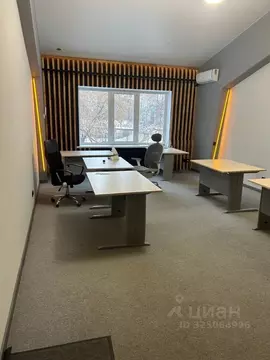 Офис в Москва Фрунзенская наб., 30С5 (33 м)