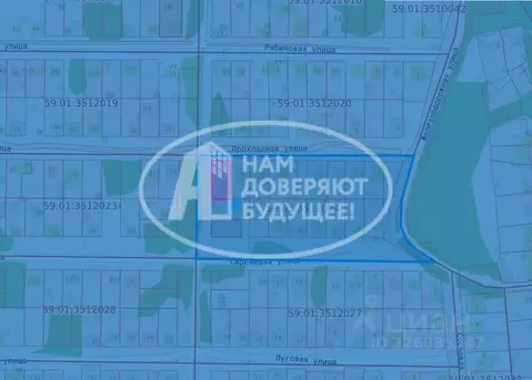 Дом в Пермский край, Пермь Прохладная ул., 15 (80 м)