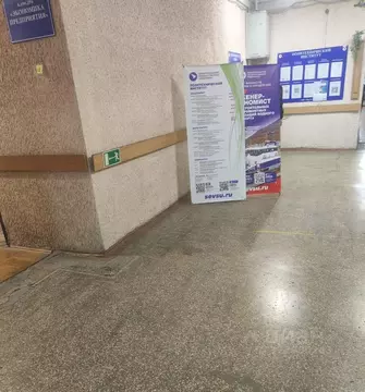 Помещение свободного назначения в Севастополь ул. Гоголя, 14 (3 м)