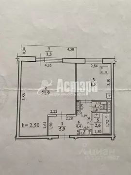 1-к кв. Забайкальский край, Чита Угданская ул., 8 (41.9 м)
