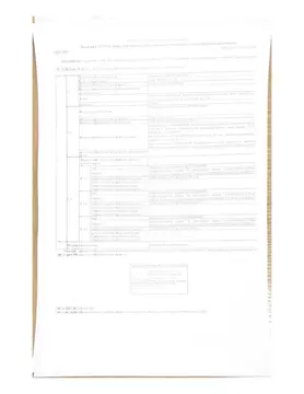 Свободной планировки кв. Краснодарский край, Краснодар ул. Западный ...