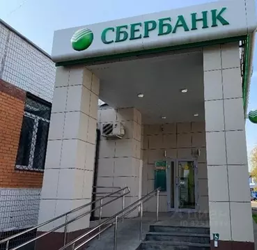 Офис в Московская область, Лобня ул. Чехова, 15 (195 м)