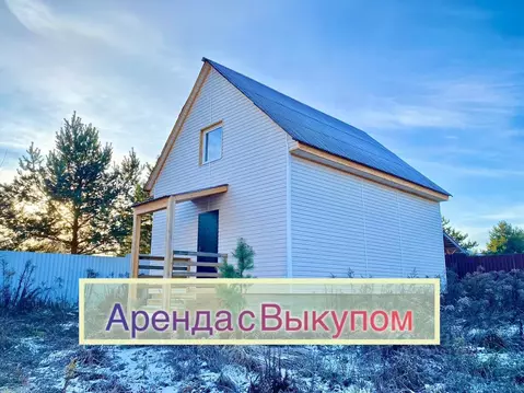 Дом в Московская область, Щелково городской округ, д. Вторая ...