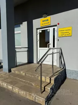 Помещение свободного назначения в Ярославская область, Ярославль ...