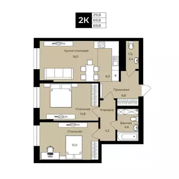 2-к кв. Башкортостан, Уфа ул. Ленина, 192 (69.8 м)