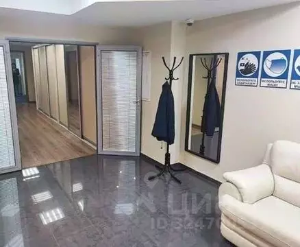 Офис в Москва ул. Обручева, 23к3 (218 м)