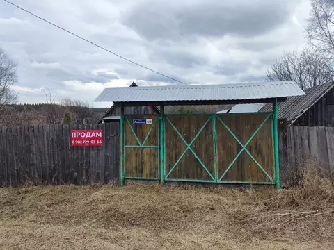 Участок в Свердловская область, Белоярский муниципальный округ, д. ...