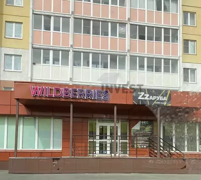 Офис в Челябинская область, Южноуральск ул. Победы, 22Б (466 м)