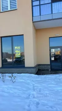 Помещение свободного назначения в Санкт-Петербург пос. Стрельна, ...